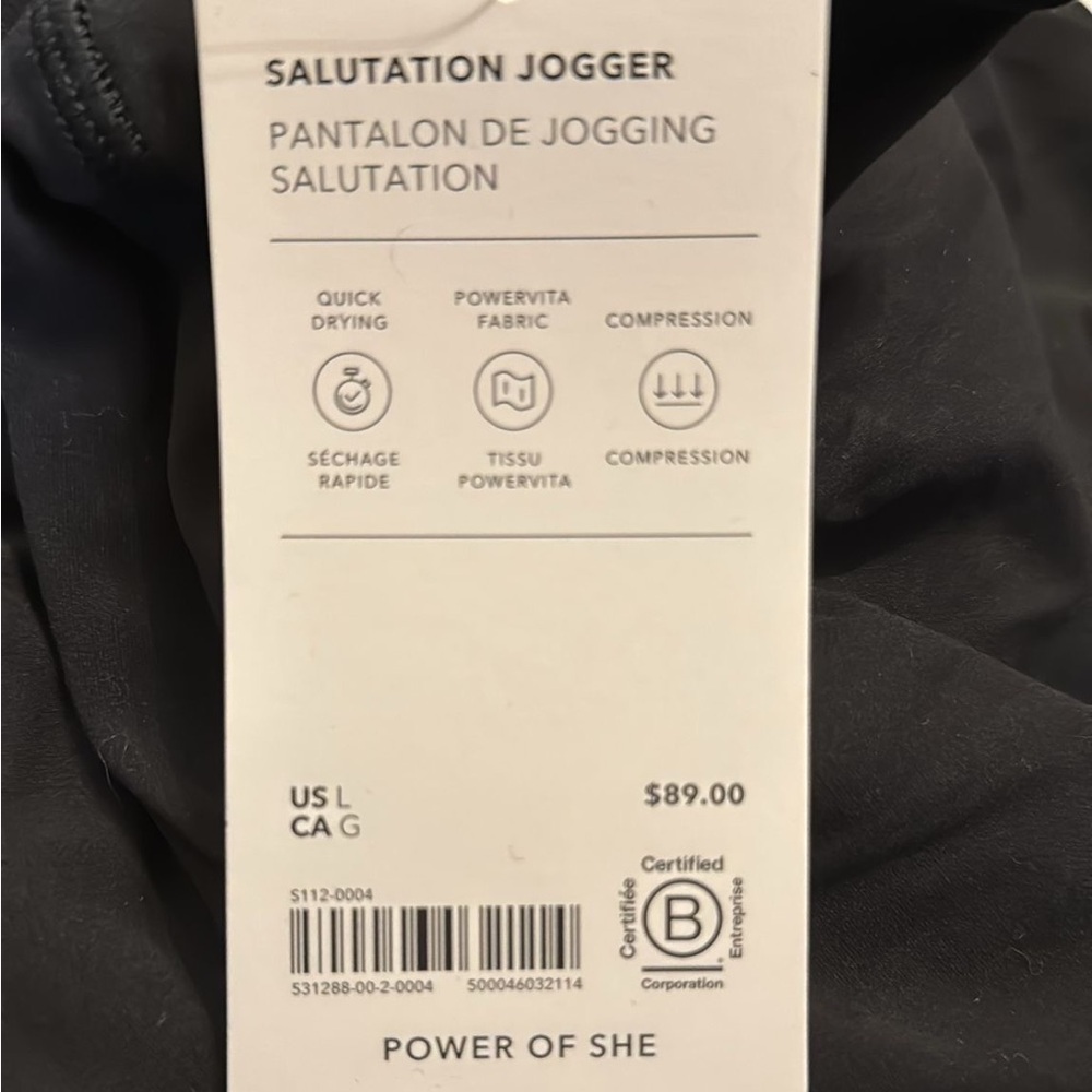 Athleta Salutation High Rise Jogger // Black #531288 - Picture 15 of 16